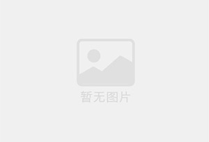 洞口防水补漏公司的电话号码是多少？